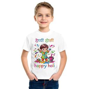 Happy Holi Hindi+English-Kids Holi t-Shirt for Kids Regular Dry fit Half Sleeves White Printed