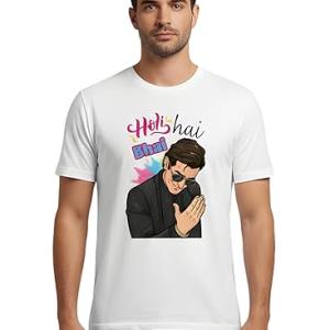 Holy Printed T shirt Unisex Holy