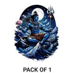 Lord Shiva Vinyl Sticker, Mahadev Himalayan Trishul Design, Waterproof UV Resistant Car Decal, 4 Inch, Pack of 1