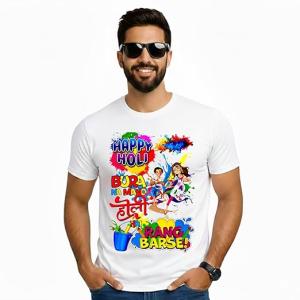 Holi Printed T shirt for Men